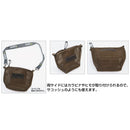 SOTO Storage Bag ST-3301CT for Fusion Stove ST-330 (Tan) 穩壓防風爐專用收納袋