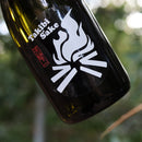 天寶一 Takibi S"ake (焚火じゃけぇ)