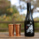 天寶一 Takibi S"ake (焚火じゃけぇ)