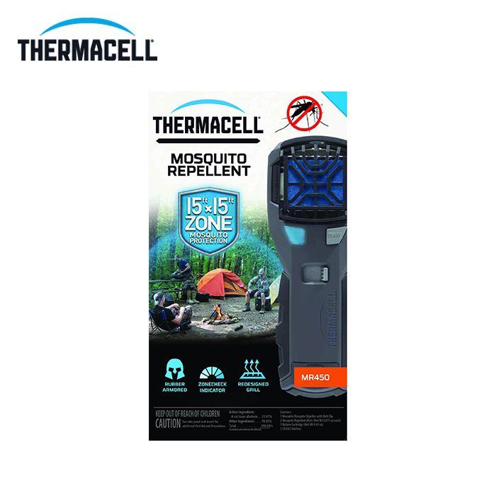 Thermacell Armored Portable Mosquito Repeller MR450 (with 3 repellent refills and 1 fuel cartridge)