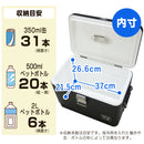 Captain Stag Steel Foam Cooler 25L 不鏽鋼保冷箱