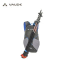 Vaude Trail Spacer 8 戶外運動跑山越野背包