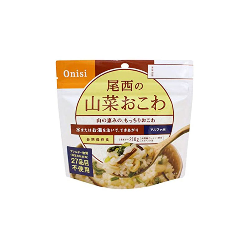 Onisi Japan Alpha Rice Instant Rice - Wild Vegetable