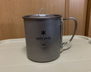 EPIgas Titanium Mug Cover T-8113 鈦杯蓋