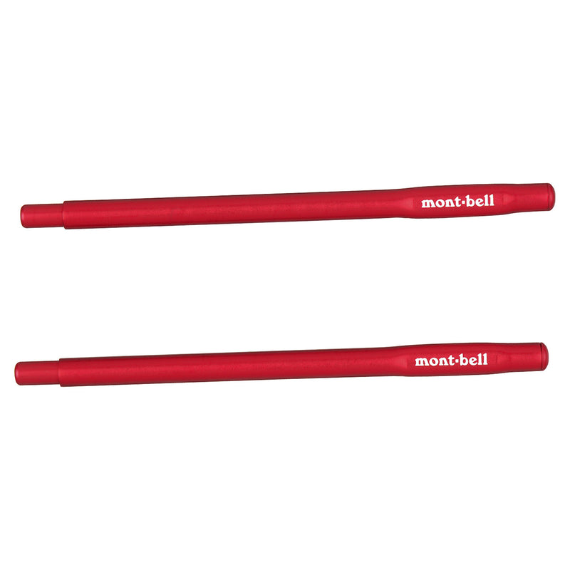 Montbell Stuck In Nobashi Chopsticks 1124186  極輕量野外筷子