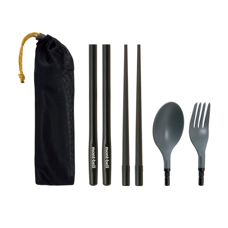 Montbell Stuck In Cutlery Set 餐具套裝 1124873
